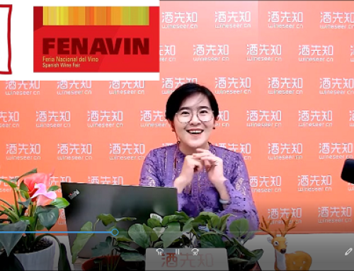 Hoy comienza Fenavin con varios “directos” de nuestras Pequeñas D.O.’s para profesionales chinos